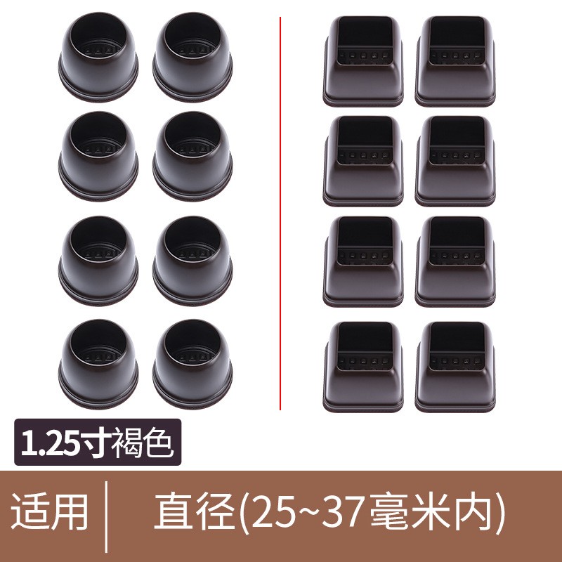 米德恩 凳子脚垫静音保护套椅子脚套方形圆口大号小号加厚板凳椅子腿 大号褐色 圆形-8个装