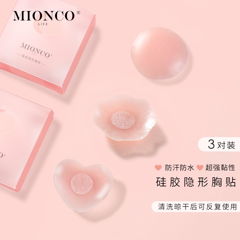 巧克力价格走势:最近三年市场波动稳定,如何把握买入时机?