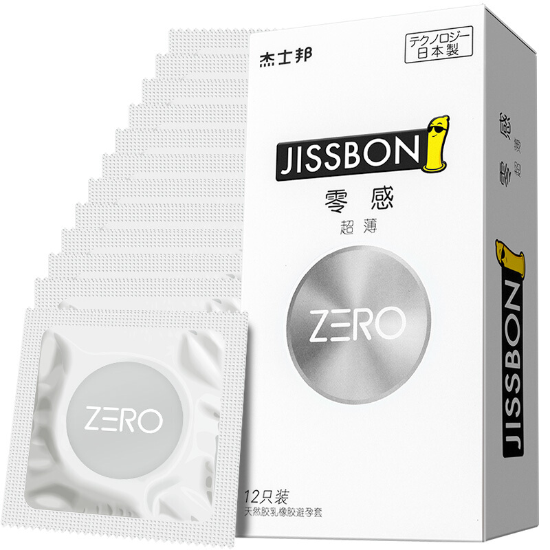 杰士邦 避孕套 超薄安全套 zero零感003 润滑套套 成人用品 男女情趣