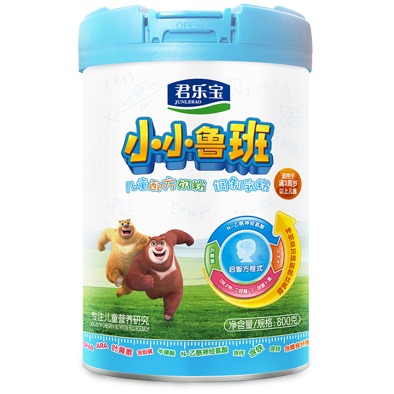 ֱ СС³43-7ͯ䷽̷ 800g 1ʵ61Ԫ