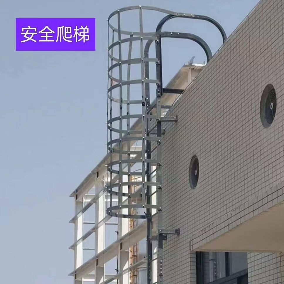 仁聚益镀锌爬梯15j401国标图集钢爬梯安全爬梯护笼户外钢直梯基坑铁梯