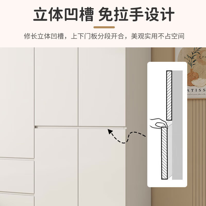 徒芸【包安装】实木衣柜家用卧室平开门储物柜出租房收纳柜定制大衣橱 【四门】1.6米主柜