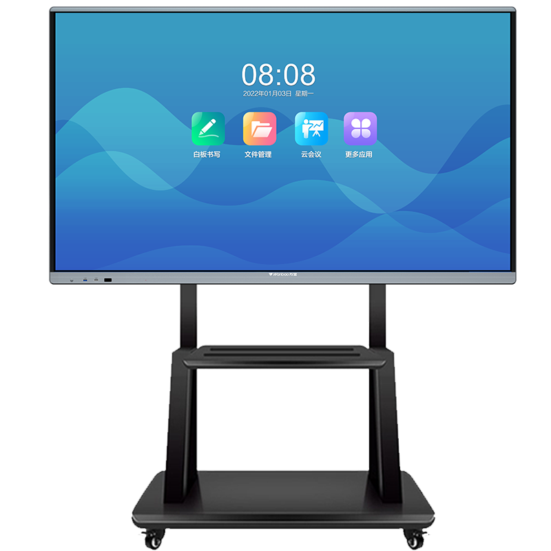 万宝H6智享版65英寸视频会议平板交互式电子白板教学一体机：价格走势与性能评测