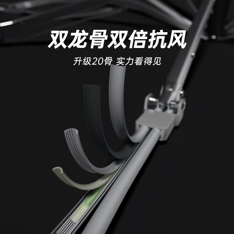 产品配图