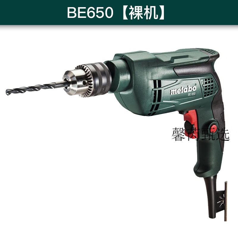 麥太保(Metabao)麥太保BE650工業(yè)級手電鉆大功率電動工具多功能 BE650標配