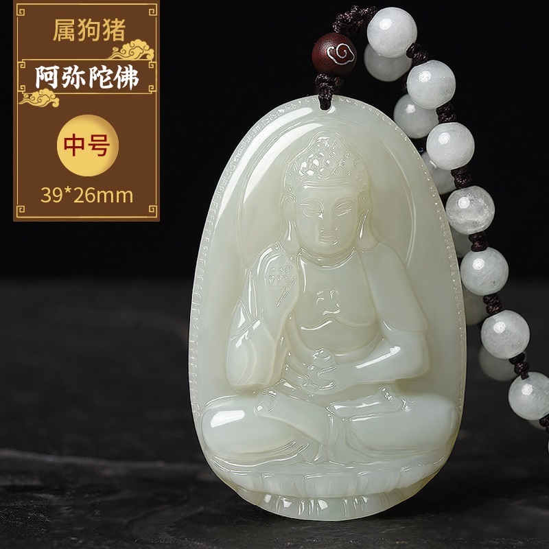 和田玉吊坠价格查询历史|和田玉吊坠价格历史