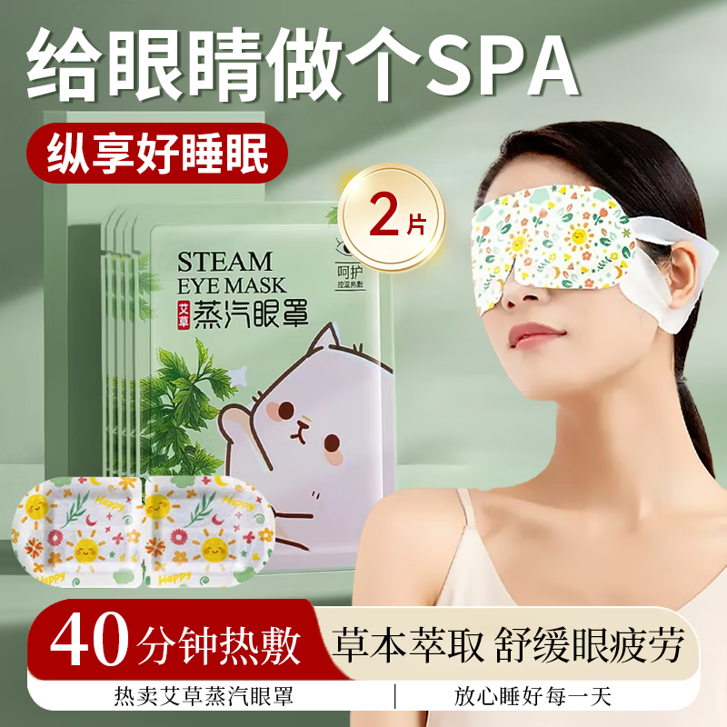 商品详情 商品详情