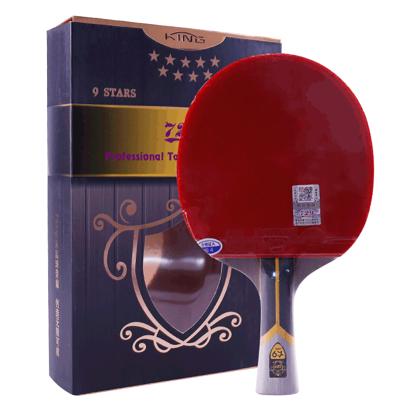 729ƹ��������������������רҵ���ľ��Ǻ���ֱ��˫�淴�� 9�� ���� ��5ľ+2��̼��