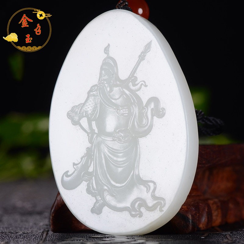 金召玉和田玉石羊脂白玉武财神关公玉牌吊坠男女士款挂件62克自戴送礼