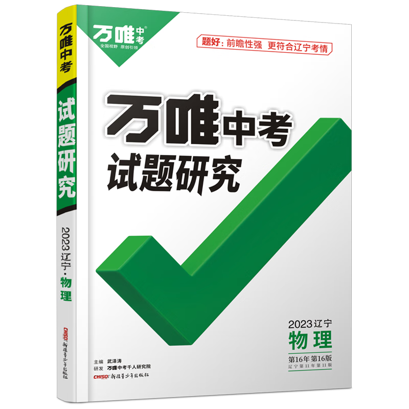 马达加斯加香草市场价格走势及购买建议