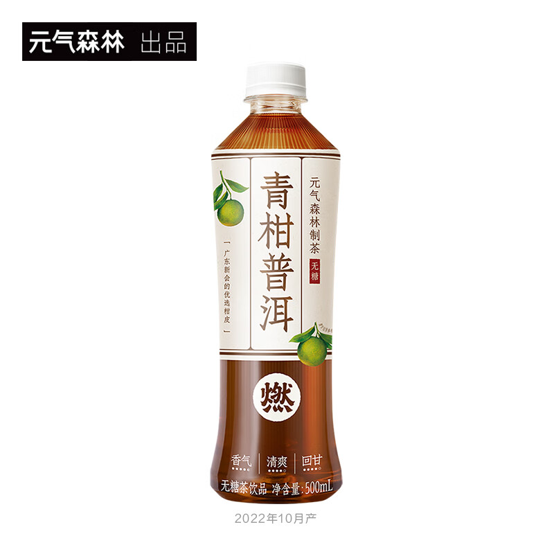 京东超市 2023-09-05 - 第10张  | 最新购物优惠券