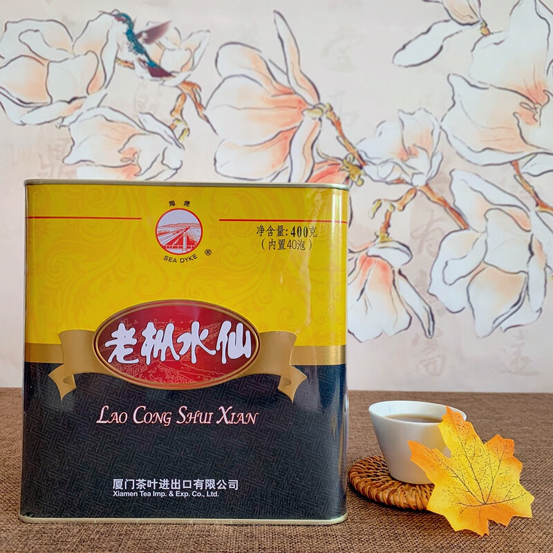 海堤牌茶叶老枞水仙at110中茶中粮厦门乌龙茶浓香型400克罐装 400g 老