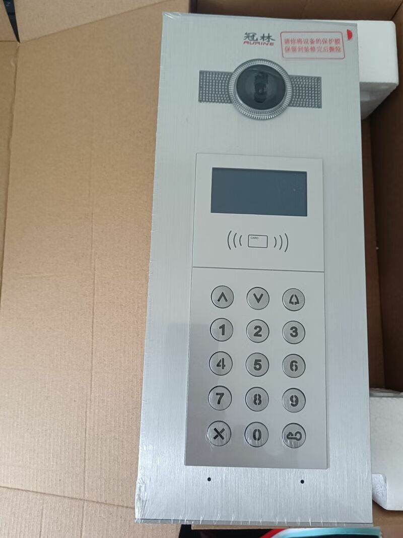 冠林米立可视对讲通用梯口机gl3-k1c智能终端大门gl8-k1c gl3-k1