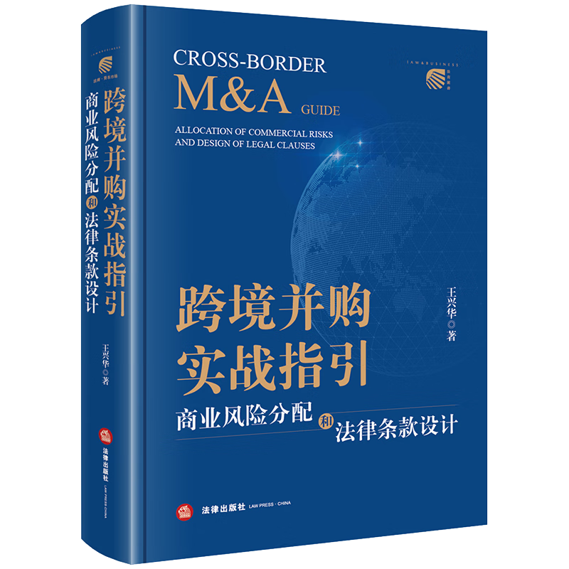 �羳����ʵսָ������ҵ���շ���ͷ���������� 41.5Ԫ