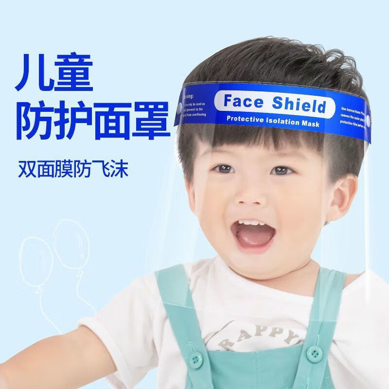 手机上怎么查特殊商品京东历史价格|特殊商品价格走势图