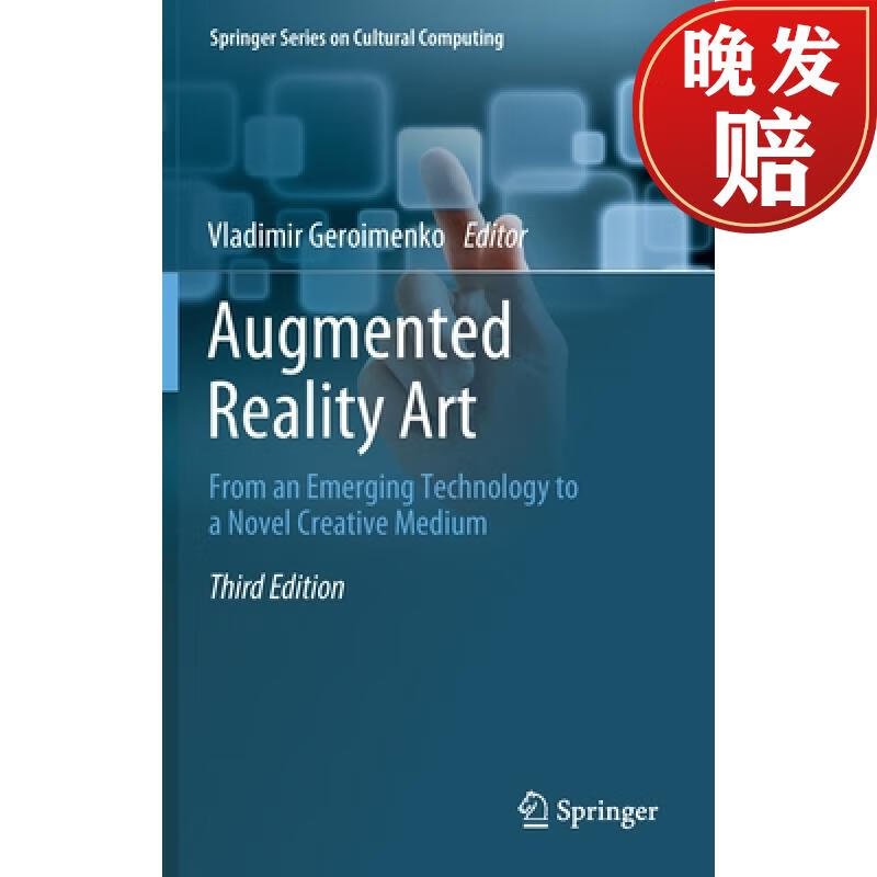 reality art : from an emerging technology to a novel creative