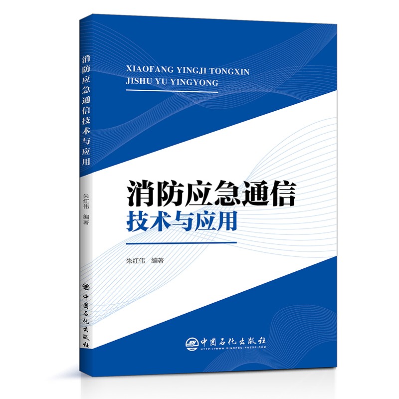 通信历史价格查询工具|通信价格比较