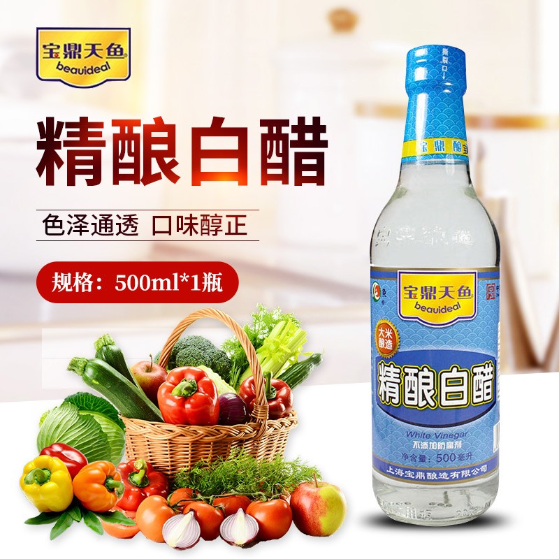 宝鼎天鱼】品牌报价图片优惠券- 宝鼎天鱼品牌优惠商品大全价格升序(3) - 虎窝购