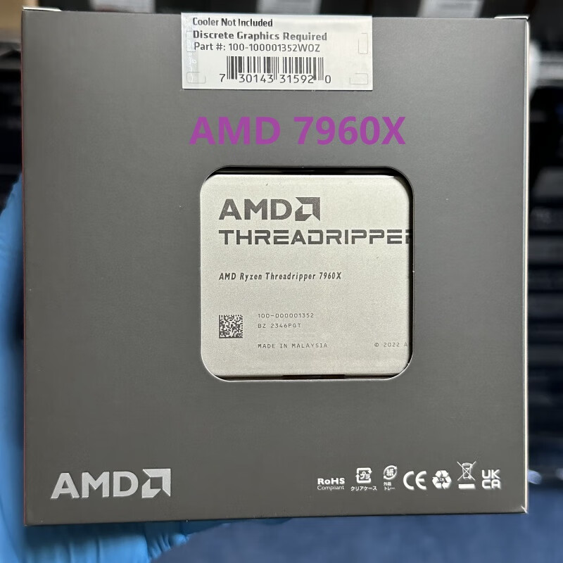 AMD線(xiàn)程撕裂者7960X 7970X  芯片CPU 華碩TRX50-SAGE-SE主板 國行盒裝AMD 7960X