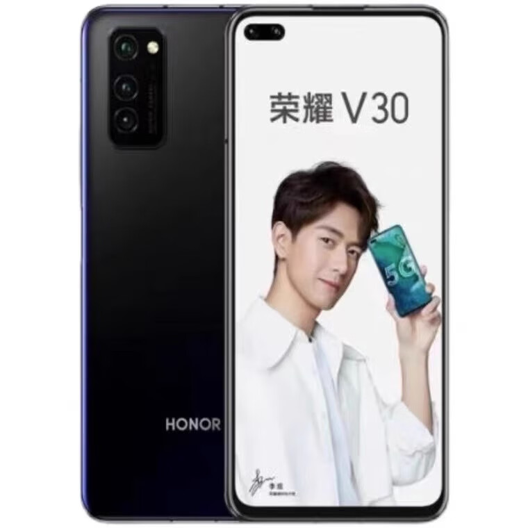 荣耀二手 荣耀v30 pro 麒麟9905g手机鸿蒙手机 幻夜星河 8 128gb