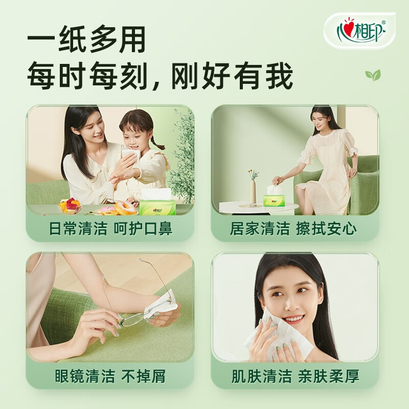 图 9