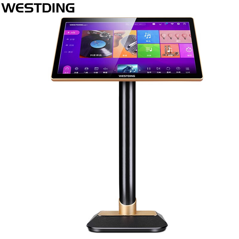 威斯汀(westding)家庭ktv点歌机触摸屏家用卡拉ok一体机专业k歌智能