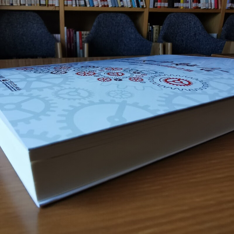 软硬件融合：超大规模云计算架构创新之路（博文视点出品）详情图