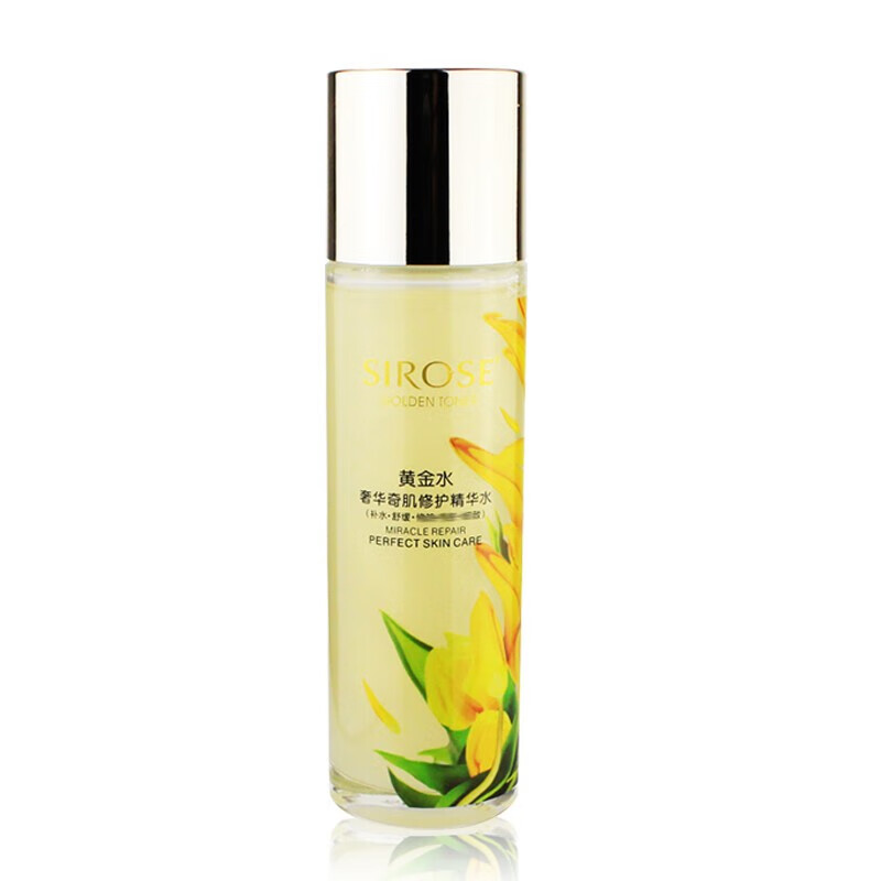 sirose白皙黄金水/奢华奇肌修护精华水120ml/一盒