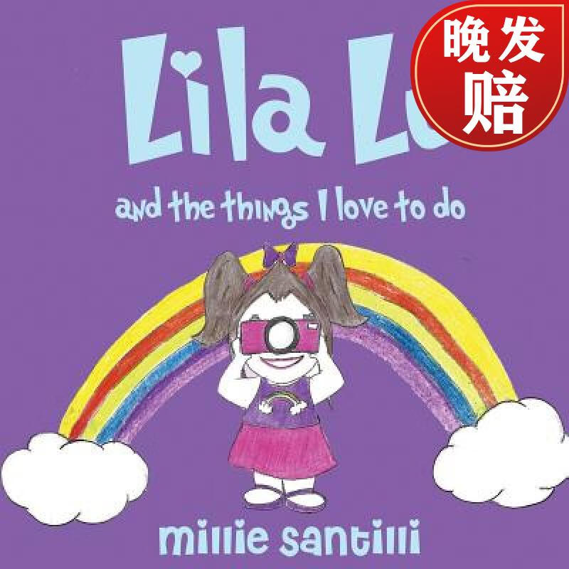 【4周达】lila lu: and the things i love to do