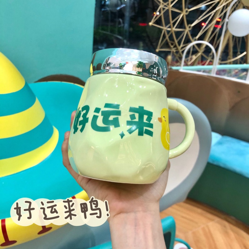 女学生可爱情侣马克杯家用早餐牛奶咖啡喝水杯 好运来鸭-400ml淡绿色