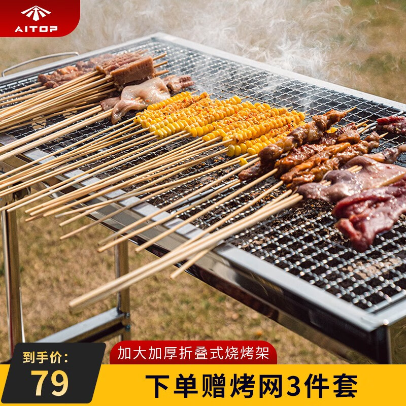 京东新品首发 2023-07-19 - 第19张  | 最新购物优惠券