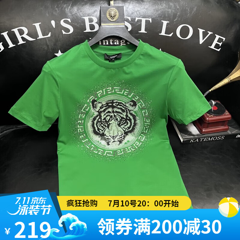 tison)酷奇潮牌夏季男士短袖t恤时尚流行老虎烫钻丝光棉修身半袖衣服