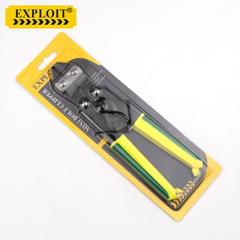 开拓(exploit)8英寸工业级断线钳 老虎钳 012401