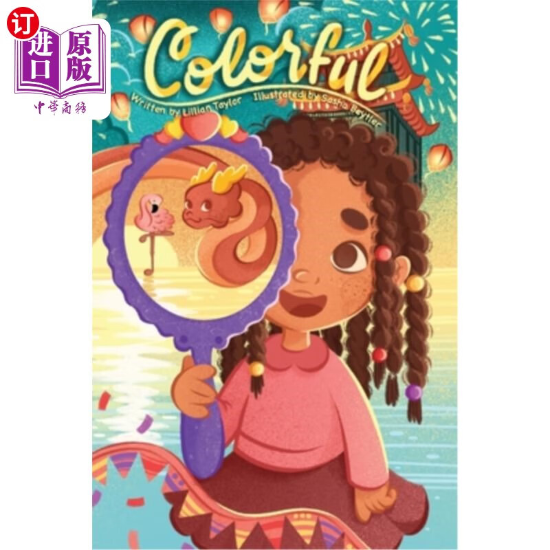 海外直订colorful 色彩斑斓的