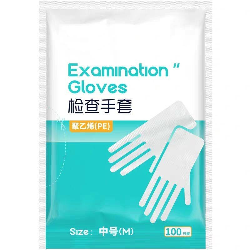 京东9.9包邮 2021-02-17 - 第27张 | 最新购物优惠券 京东9.9包邮 2021-02-17 - 第27张 | 最新购物优惠券