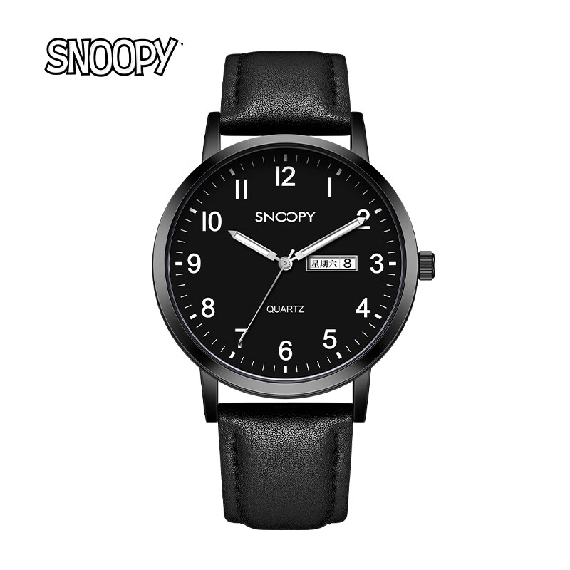 史努比（SNOOPY）手表男学生简约初高中生青少年非机械防水静音模式轻薄考试手表 959黑色【夜光、防水、双日历】