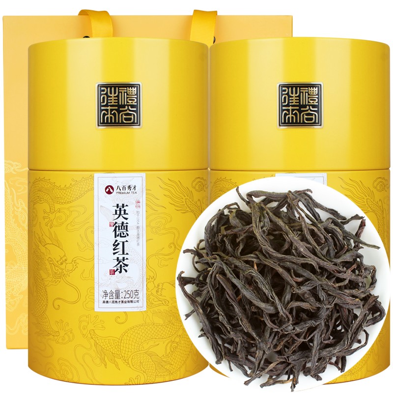 八百秀才正宗英德红茶一级原产地茶叶高香型大份量口粮茶500g功夫茶送