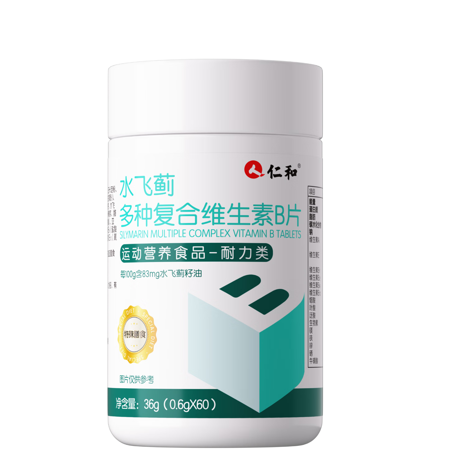 ʺb帴϶άbƬ60ʿb1b2b6b12Ʒٷ콢ר