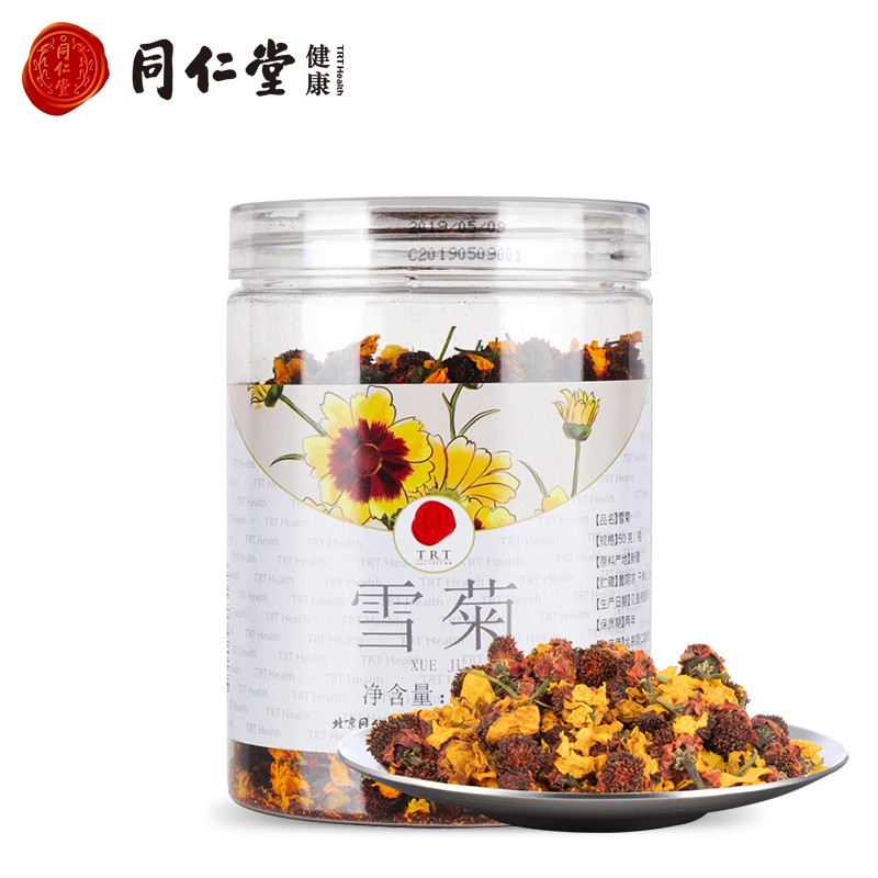 同仁堂雪菊花胎菊花茶购买指南
