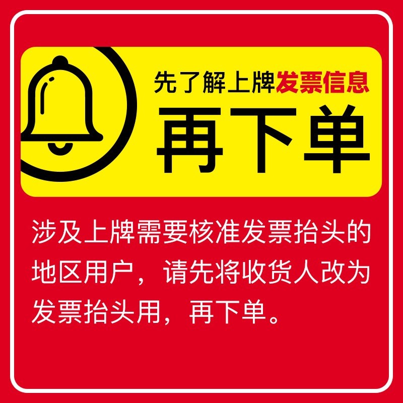 小牛电动  小牛电动车UQi+新国标版青春版智能锂电电动车电动代步自行车 灰色 青春标准版