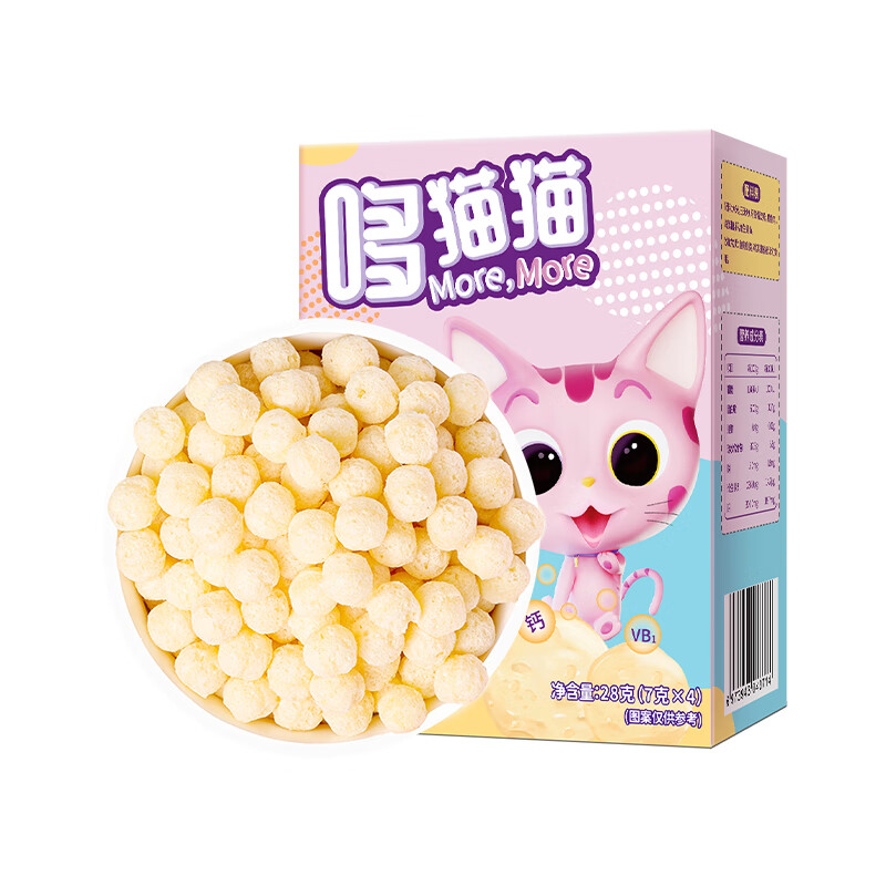 宝宝零食价格波动查询|宝宝零食价格走势图