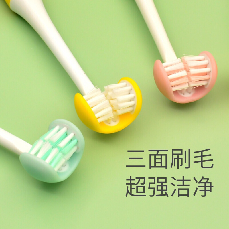 新款跨境儿童成人三面包裹式U形牙刷 口腔清洁刷牙无死角软毛牙刷 蓝色【成人】