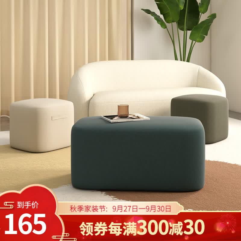 瓦尔玛换鞋凳入户轻奢长条凳家用门口极简方形坐墩沙发墩矮凳客厅脚踏 星空蓝 短款 43*43*38CM使用感如何?