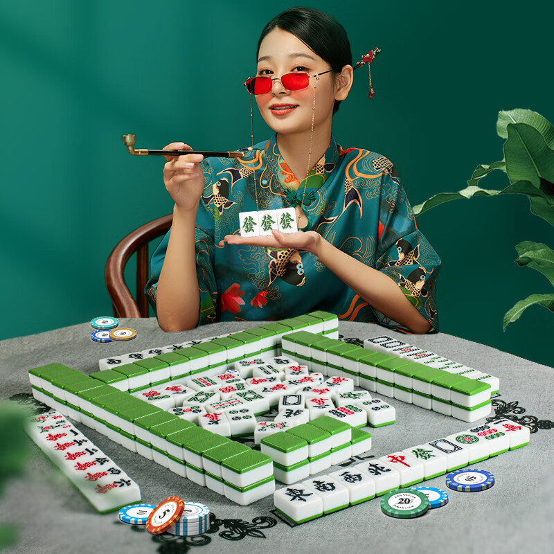 望京扑克(wangjing poker)麻将牌家用手搓麻将牌大号手打麻将绿色含