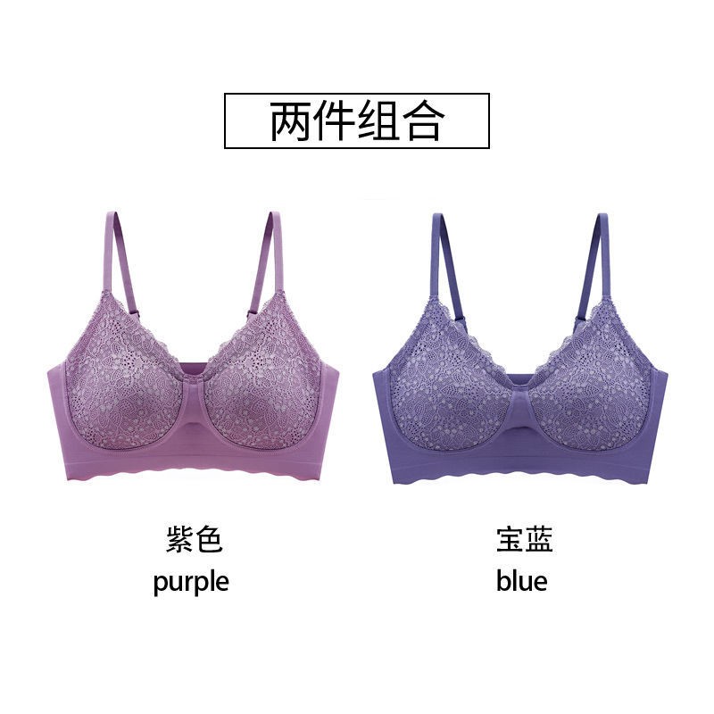 美舒雅婷文胸价格走势解析，推荐泰国乳胶满天星胸罩