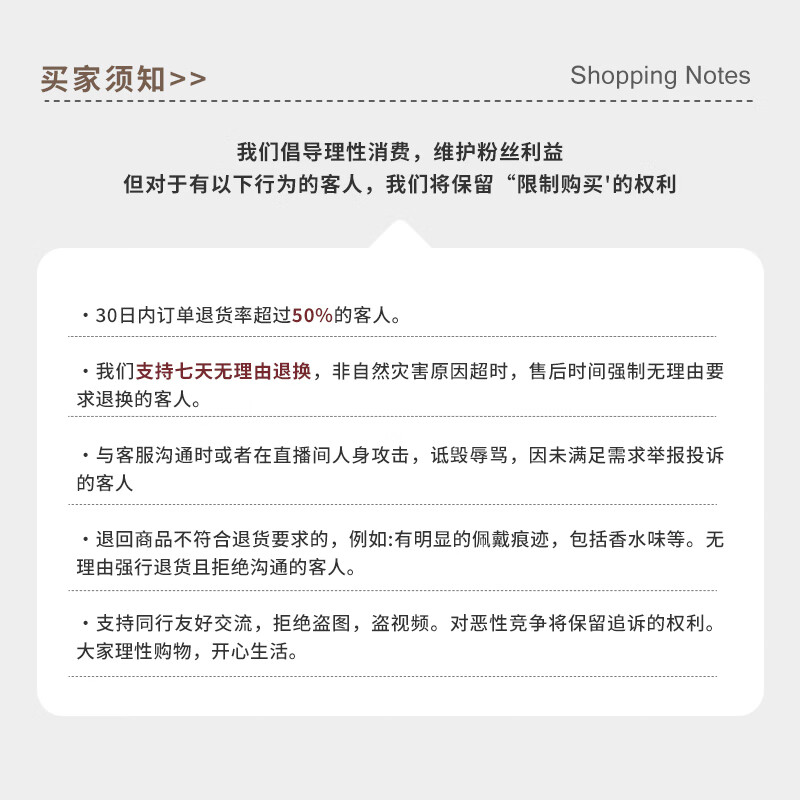 和合玉器和合玉器和田玉羊脂白玉0.8珠项链羊脂玉山料玉珠颈饰品送友妈妈