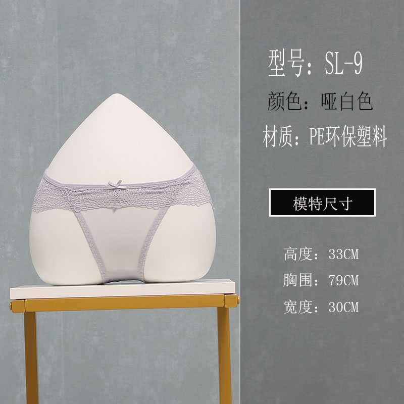 萦娪模道具店女男半身哑白塑料人体橱窗展示陈列 哑白sl9