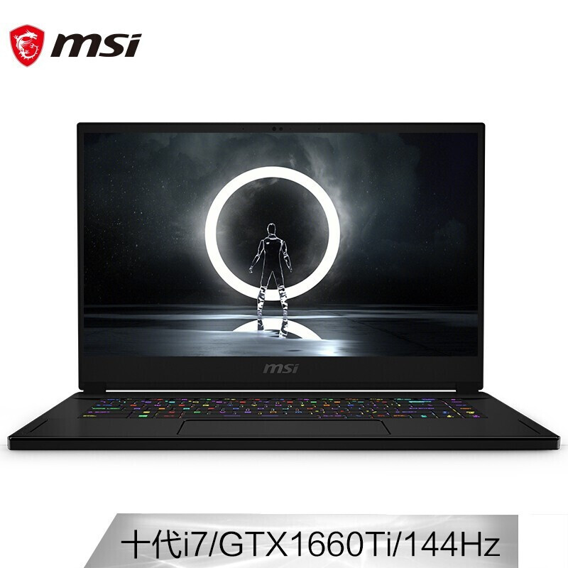 微星(msi)绝影2 GS66 15.6英寸轻薄游戏本笔记本电脑(十代 i7-10750H 16G 512G GTX1660Ti PD快充)