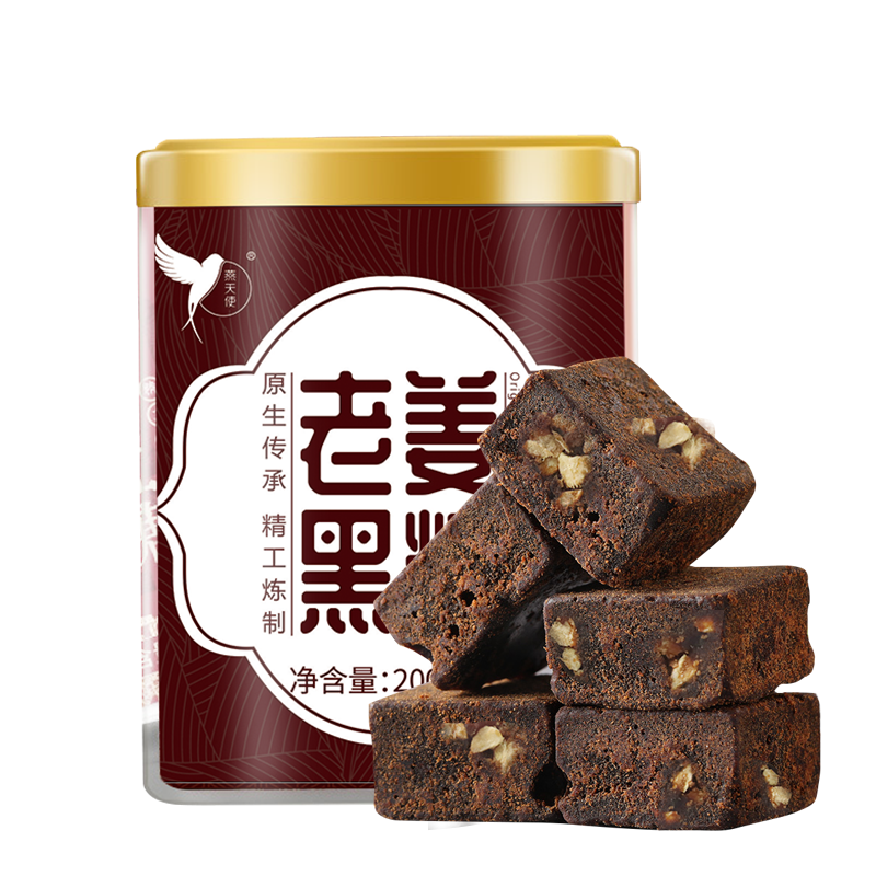 惊喜不断！感受价格飙升的魅力