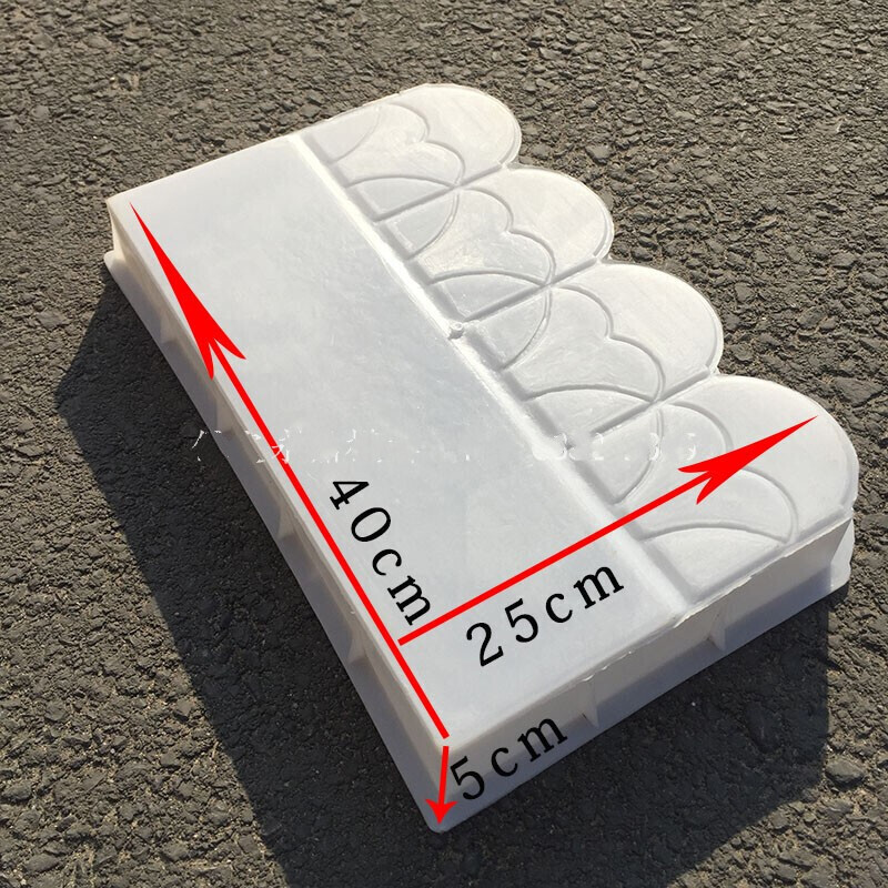 澳颜莱花园水泥路沿石花坛围栏侧石树围子栅栏塑料混凝土花池围砖 池